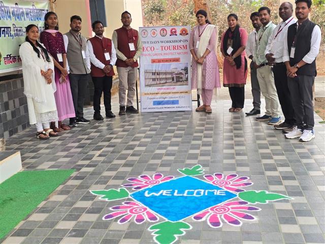 Five days workshop on eco tourism (day-4)-Event of Government Naveen Mahavidyalaya, Premnagar, C.G.