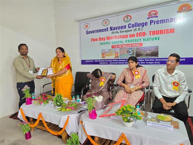 Five days workshop on eco tourism (day-2)-Event of Government Naveen Mahavidyalaya, Premnagar, C.G.
