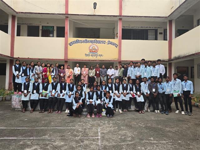 Five days workshop on eco tourism (day-3)-Event of Government Naveen Mahavidyalaya, Premnagar, C.G.