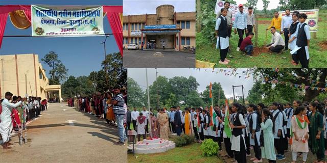 Tree Plantation-Event of Government Naveen Mahavidyalaya, Premnagar, C.G.