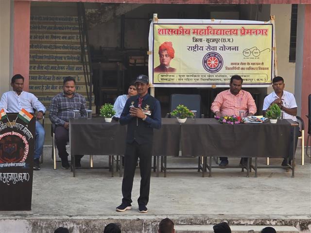 One day workshop on "AGNIVEER"-Event of Government Naveen Mahavidyalaya, Premnagar, C.G.