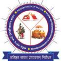 Government Naveen Mahavidyalaya, Premnagar, C.G. Recuiters-PRSU