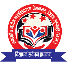 Government Naveen Mahavidyalaya, Premnagar , Patrapali Road Ramanujnagar District Surajpur chhattisgarh 497333, C.G.